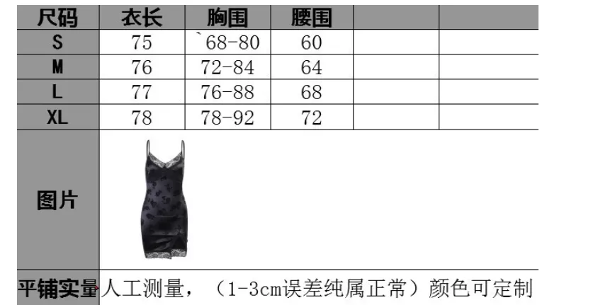 Europe Lace Slip Dress Slim Look Sexy Splitted Cami Women Dress