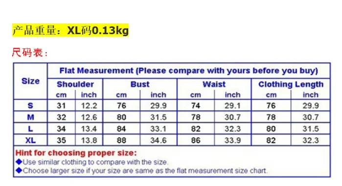 Korean Ol Sleeveless Fold Hip Flattering Chiffon Singlet Pencil Dress