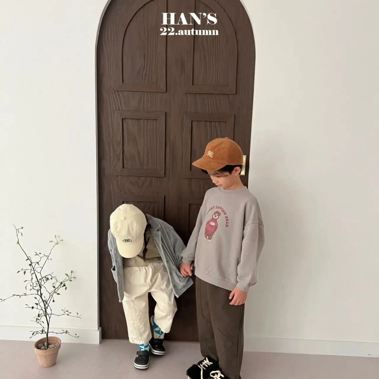 Patch Dia Pants