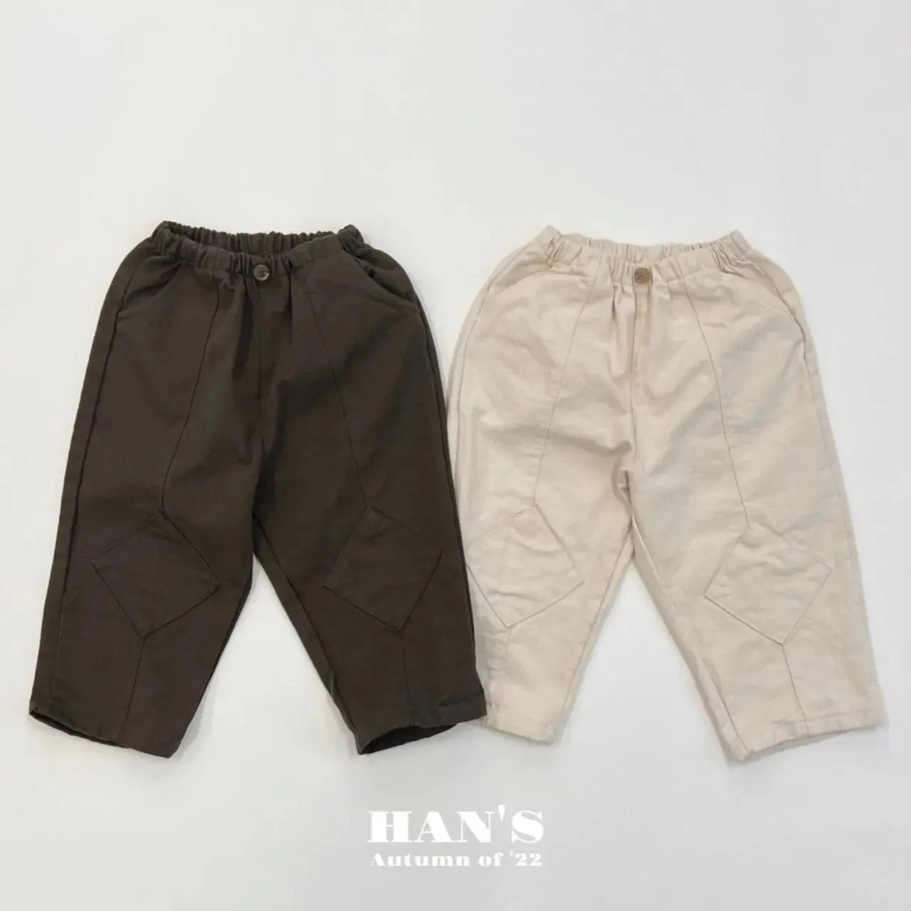 Patch Dia Pants