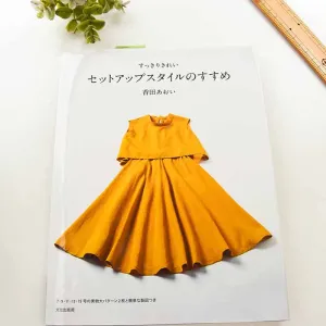 Recommended for books and book setup style