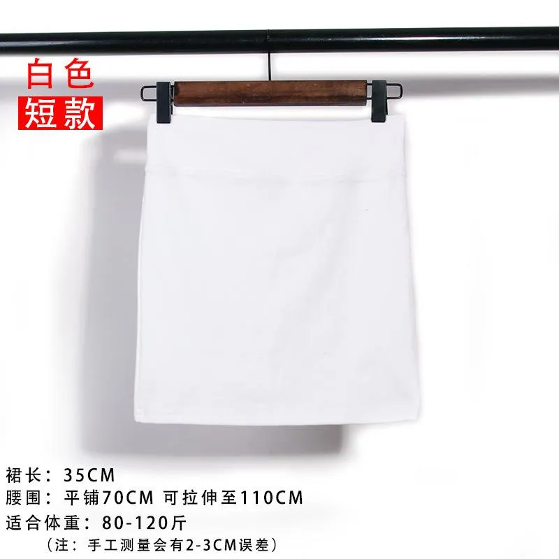 Sexy All-Matching Slim-Look Pencil High Waist Stretchable Slimming OL Solid Colored Suits Skirt