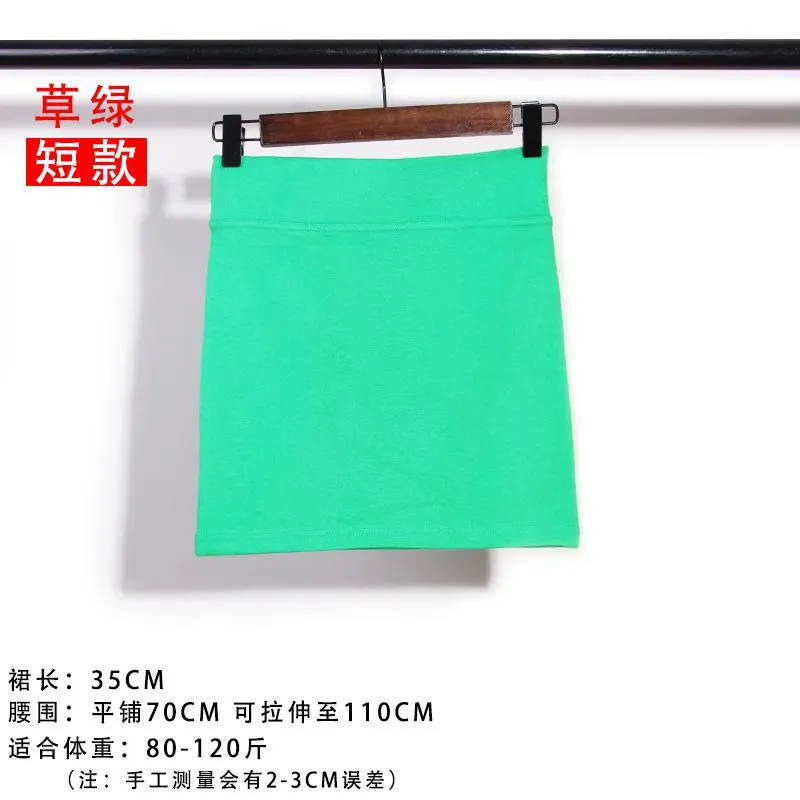 Sexy All-Matching Slim-Look Pencil High Waist Stretchable Slimming OL Solid Colored Suits Skirt