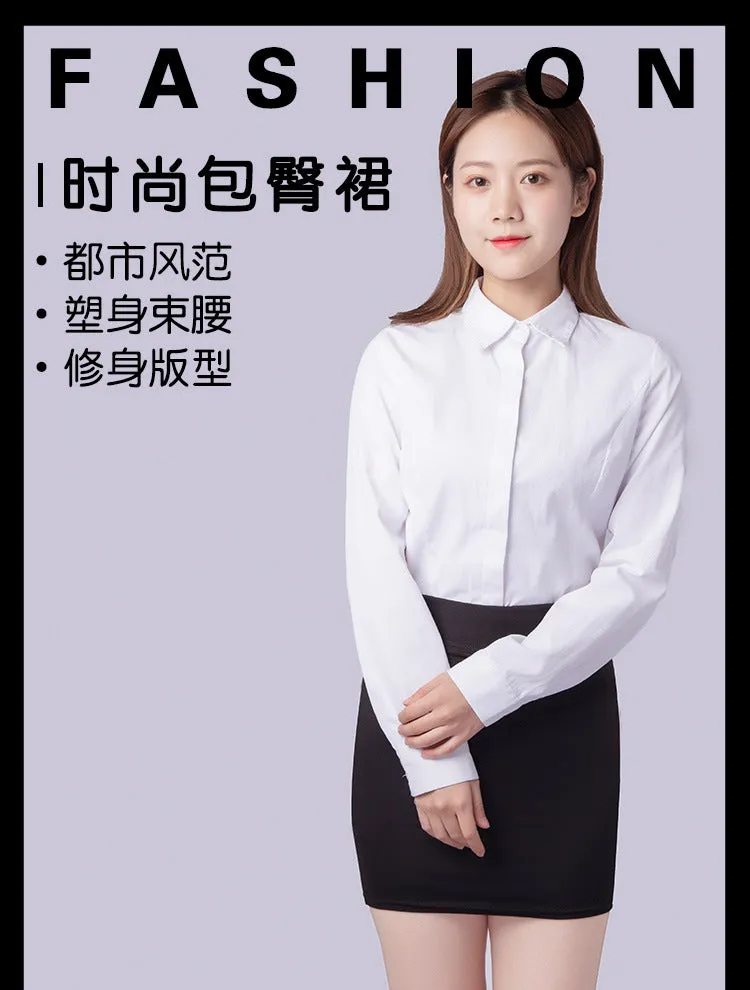 Skirt Hip Flattering Slim Look Women Skirt