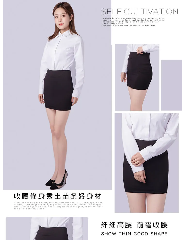 Skirt Hip Flattering Slim Look Women Skirt
