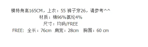 Strap Korean Cami Dress Chain Bare Back Slim Look Elegant Women Dress
