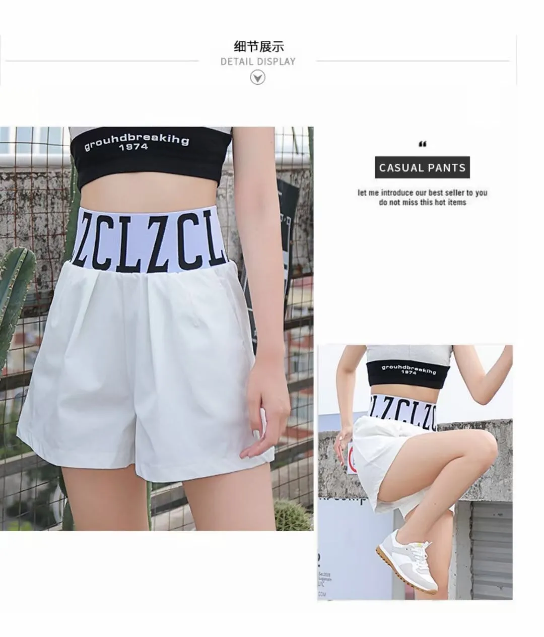 Summer Alphabets High Waist Bermuda Shorts Casual Trendy Denim Wide Leg Culottes Women Bermuda Shorts