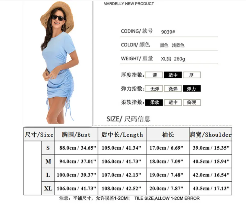 Summer Europe Women Plus Size Round-Neck Short Sleeve Fold Drawstring Pencil Dress